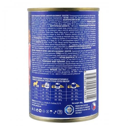 Корм вологий Brit Premium by Nature k консерви для собак з ягням та гречкою 400 г Киев - изображение 3