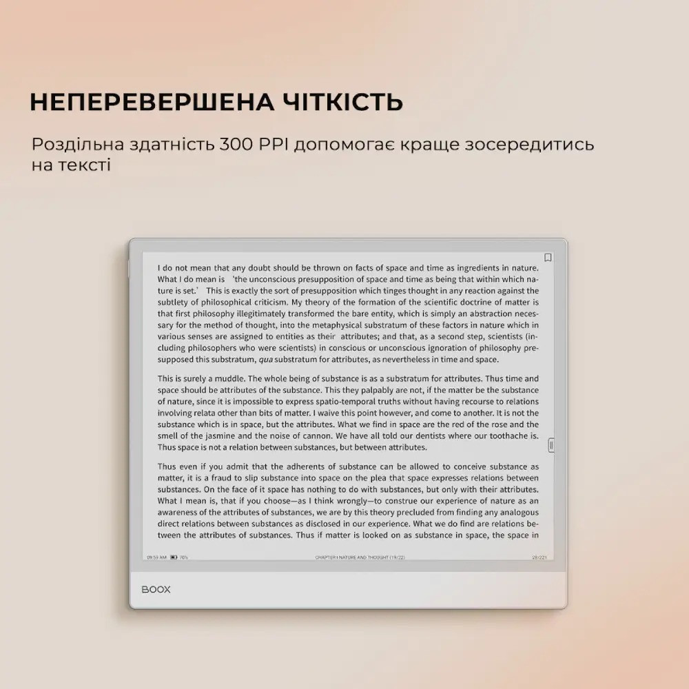 Електронна книга BOOX Note Max Білий Харьков - изображение 20