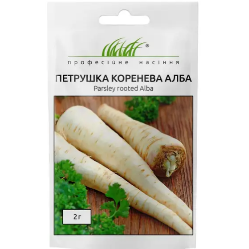 Петрушка Алба коренева 2гр Професійне насіння Житомир - фото 1