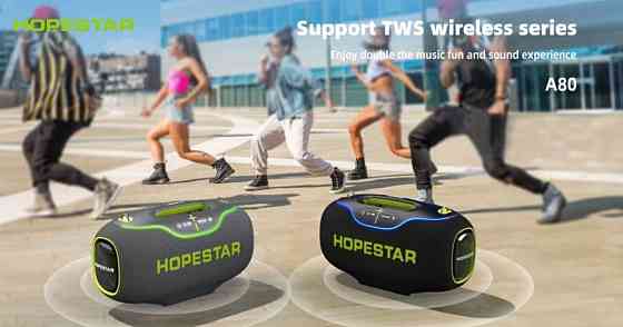 Колонка Hopestar A80 350W 30000mAh потужна Bluetooth RGB. Харків