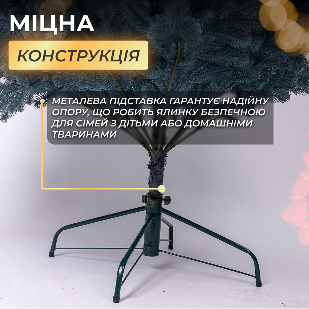 Lugi Лита штучна ялинка 2,1 м блакитна Говерла Преміум TD-GOVBL21 Київ - фото 3
