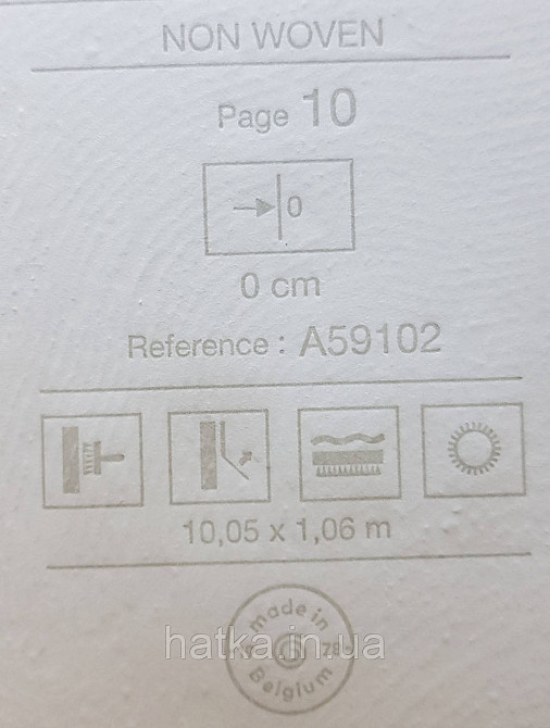 Шовілові на флізеліні Grandeco Illusion метрові блакитні хвилі Київ - фото 4
