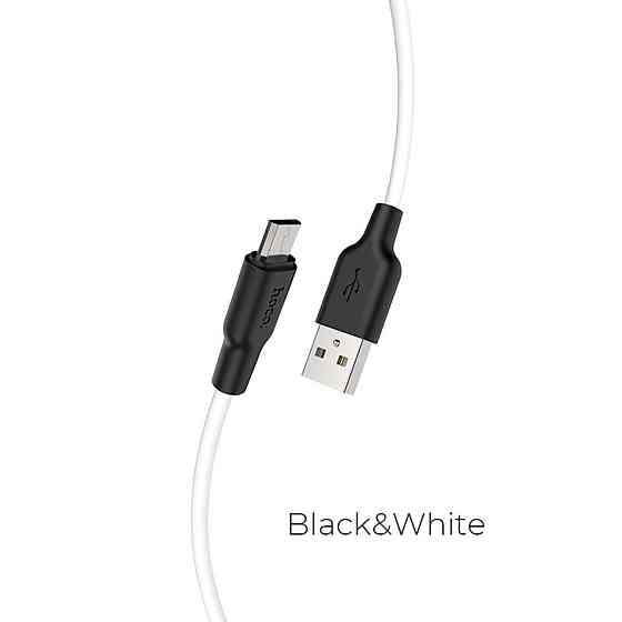 Кабель HOCO X21 Plus USB to Micro 2.4A, 1m, silicone, silicone connectors, Black+White Київ