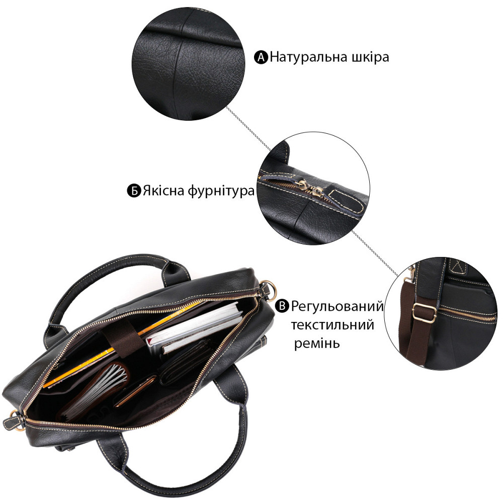 Сумка мужская под ноутбук Черная (Vintage) Киев - изображение 2