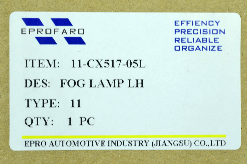 Фара Мазда CX-5 2 (2017-2022) левая противотуманная Мукачево - изображение 4