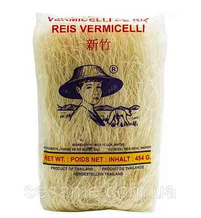 Лапша рисовая вермишель тонкая,нити Vermicelli Farmer 454 г (Таиланд) Харьков