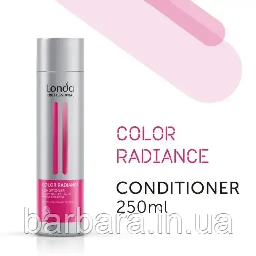 Бальзам-Кондиционер  для окрашенных волос Londa Color Radiance 200 мл Киев - изображение 1