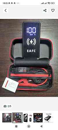 Пусковий пристрій для авто, бустер, павербанк 