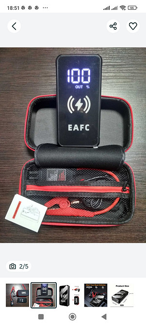 Пусковий пристрій для авто, бустер, павербанк 