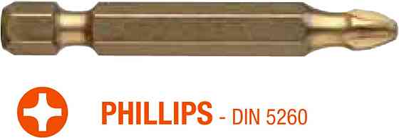 Насадка USH ISOTIN: Phillips PH1 x 50 мм. Torsion. титанова, подовжена. Уп. 10 шт. Одеса