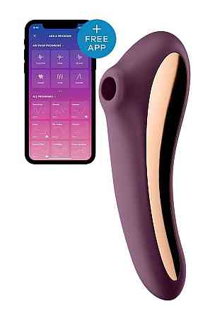 Вакуумный клиторальный стимулятор с вибрацией Satisfyer Dual Kiss, марсаловый Sex Aura Киев