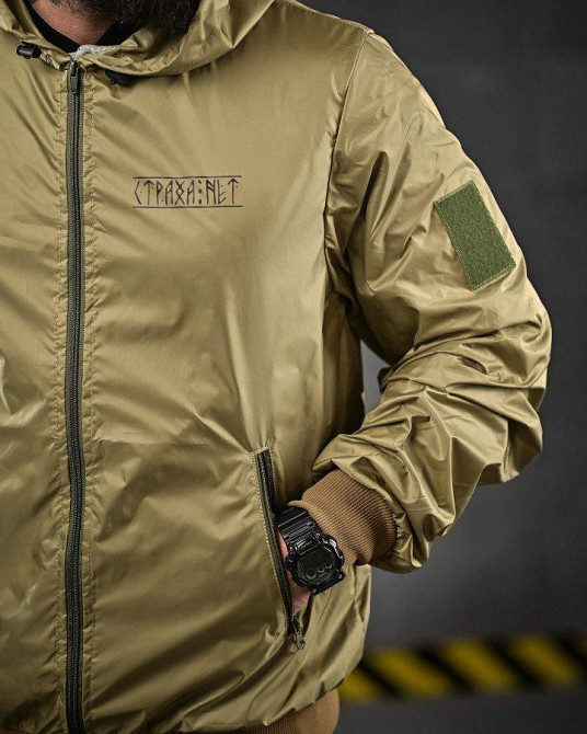 Ветровка кайот oblivion defensive ДЛ6520 Одесса - изображение 4