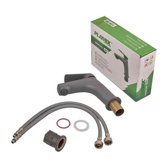 Змішувач для умивальника Plamix Lucas-001 SET Graphite (з підведенням) (Колір графіт) (PM6100)   ( 21694 ) Харьков