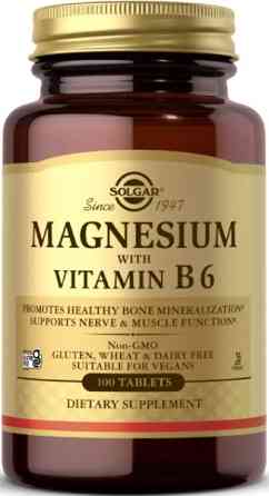 Магній В6 Solgar Magnesium with Vitamin B6 250 tabs Київ