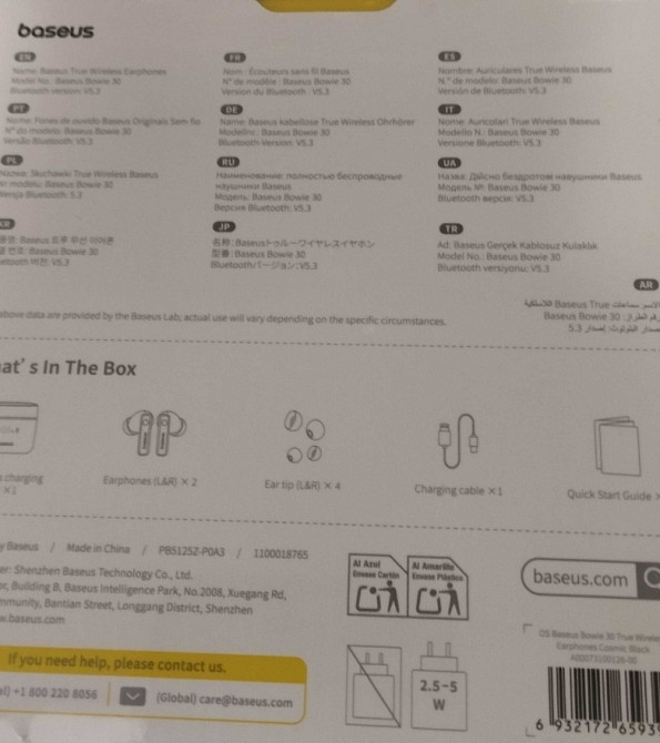 Беспроводные наушники Baseus Bowie 30 Bluetooth V5.3. Новые. Харьков - изображение 2