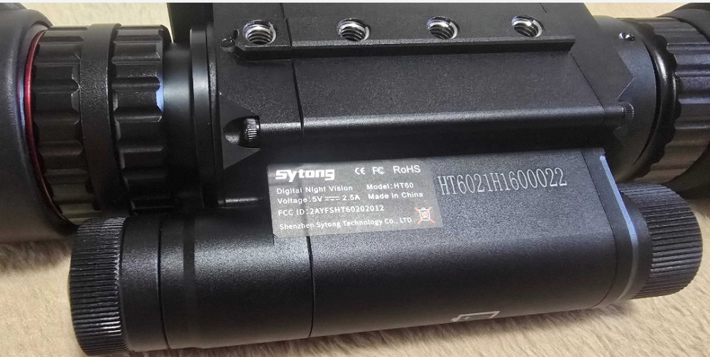 Цифровой прицел ночного видения Sytong HT-60 LRF с лазерным дальномер Киев - изображение 3