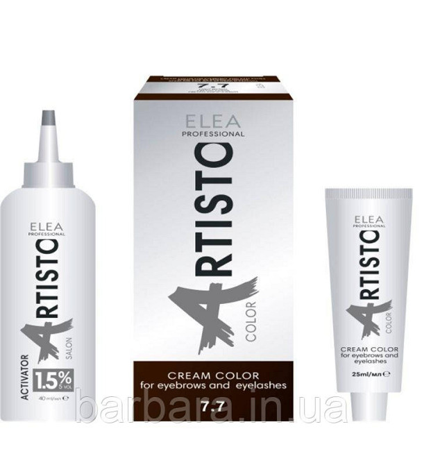 Крем-фарба для брів і вій ELEA ARISTO luxor Eyebrow, Набір (25 г + 40 мл) 7.7 світло-коричневий Київ - фото 1