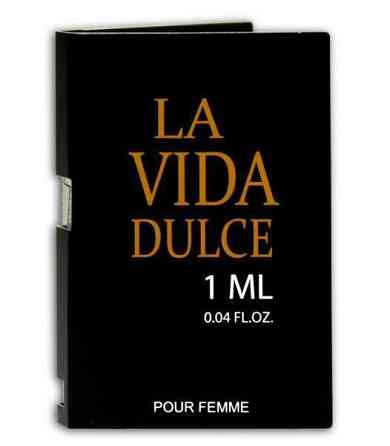 Духи с феромонами женские La Vida Dulce, 1 мл Sex Aura Киев