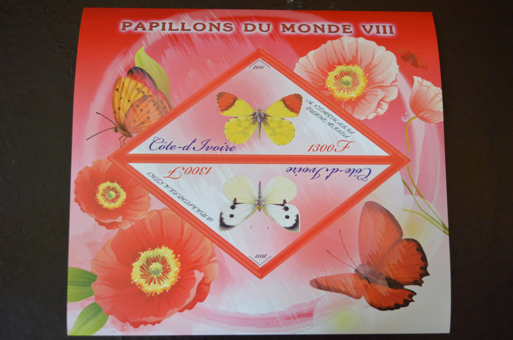 Марки. Фауна. Блок. 2012 год (А-32) Полтава - изображение 1