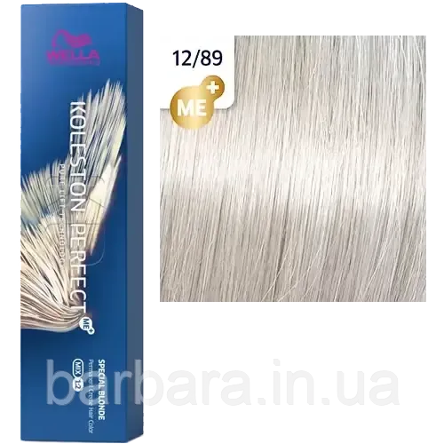 12/89 Краска для волос WELLA Koleston Perfect Me+ Ультра яркий блонд жемчужный сандрэ (Ваниль) Киев