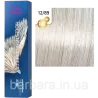 12/89 Фарба для волосся WELLA Koleston 12/89 Ультра-яскравий блонд жемчуг сандре