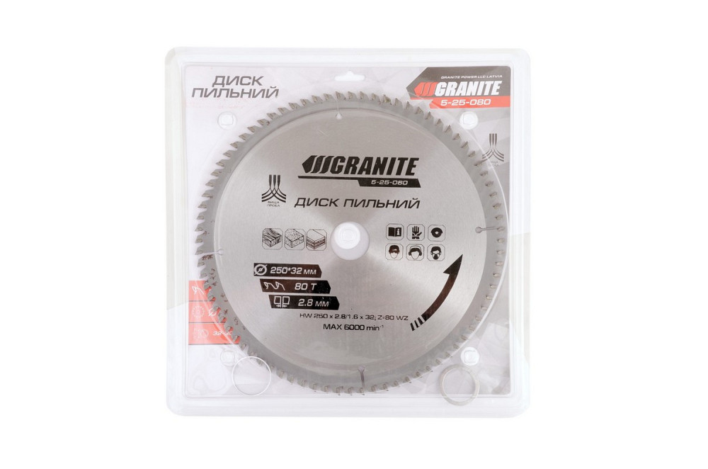Диск пильний GRANITE для дерева з твердосплавними напайками 250х32х80Т адаптер 32-30/32-25.4 6000 об/хв Рівне - фото 4