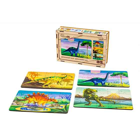 Деревянный детский пазл 4в1 