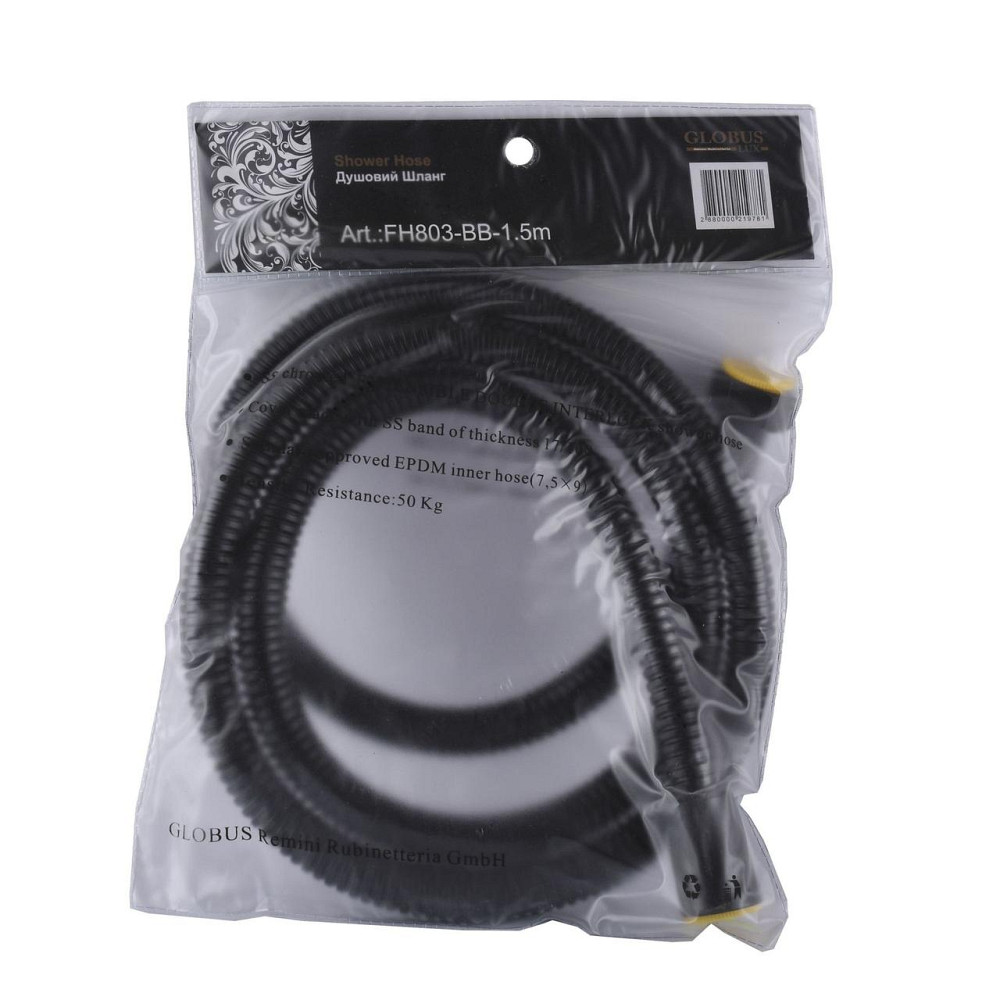 Шланг душевой Globus Lux FH-803-BB-150 (000021978) Киев - изображение 2