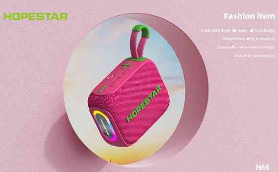 Колонка Bluetooth HOPESTAR H66 10W 360° звук IPX7 RGB. Харьков