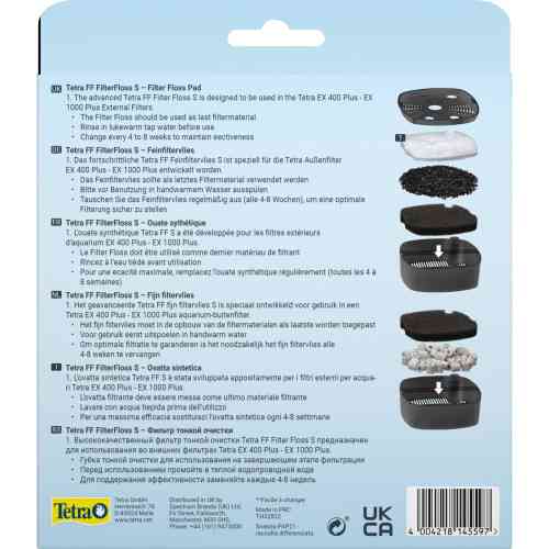 Вкладыш Tetra Filter Floss для наружного фильтра EX 600/1000 волокнистый 2 шт. Киев