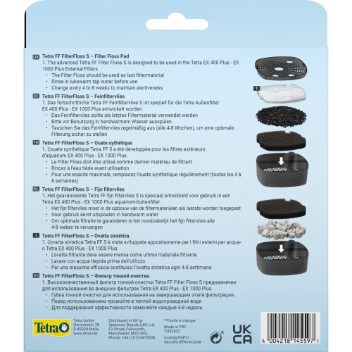 Вкладыш Tetra Filter Floss для наружного фильтра EX 600/1000 волокнистый 2 шт. Киев - изображение 2