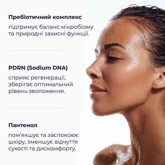 Комплекс для уменьшения выпадения и для восстановления поврежденных волос HiLLARY Киев