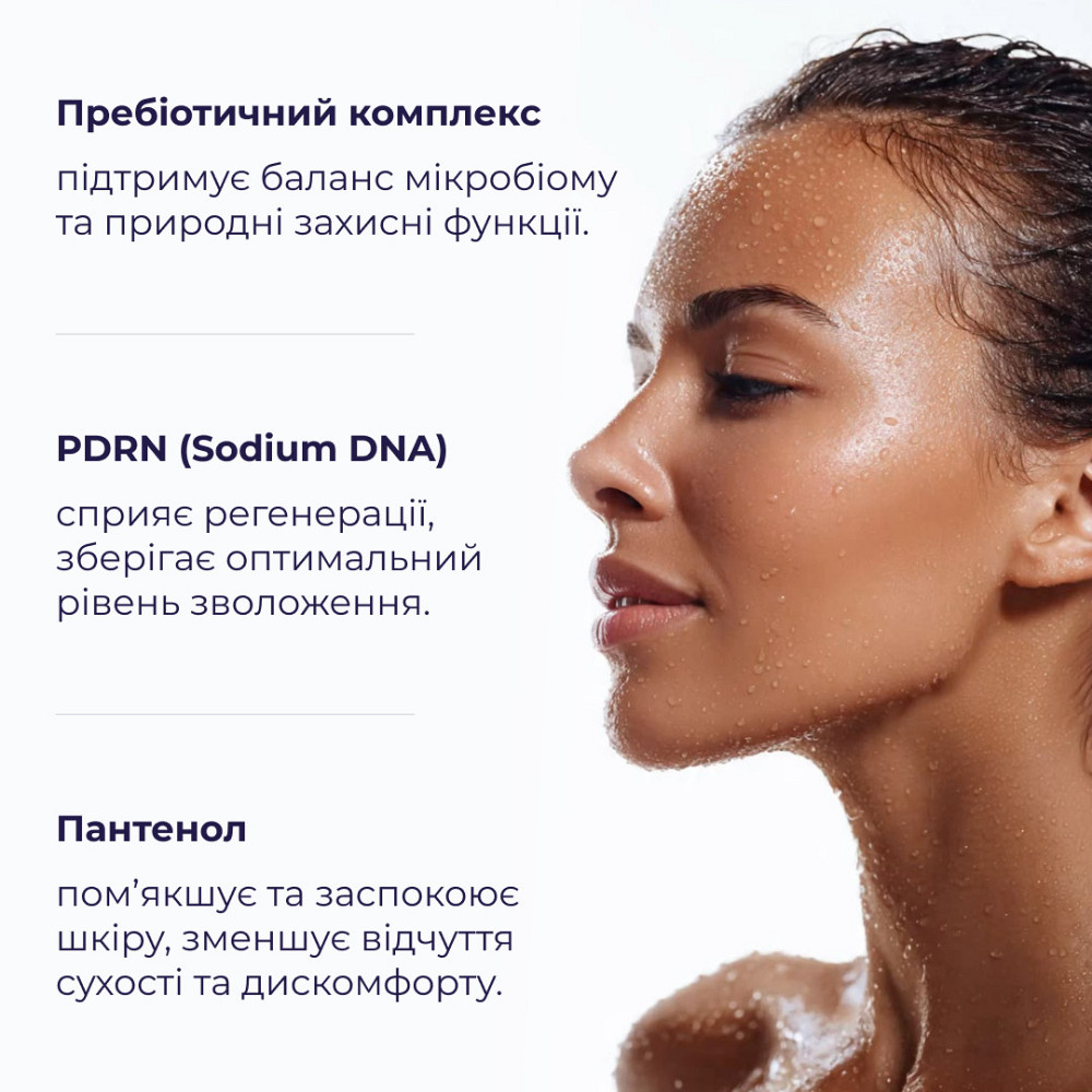 Комплекс для уменьшения выпадения и для восстановления поврежденных волос HiLLARY Киев - изображение 6