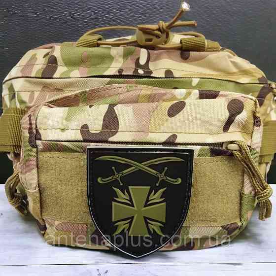 115 окрема механізована бригада олива шеврон / патч Київ