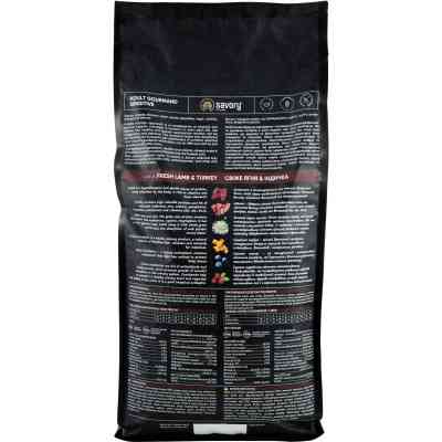 Сухий корм для кішок Savory Adult Cat Sensitive Digestion Fresh Lamb and Turkey 2 кг (4820232630082) Вінниця