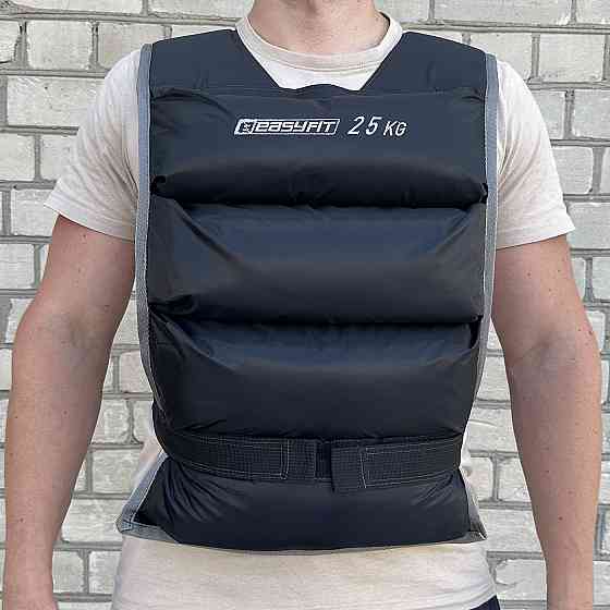 Жилет для обтяження EasyFit 25 кг Коломия