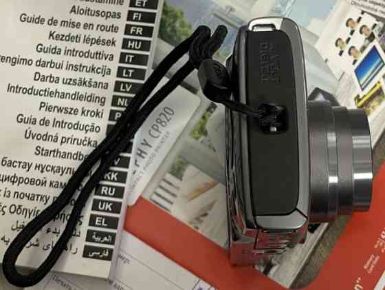 Canon Powershot ixus 160 Харків