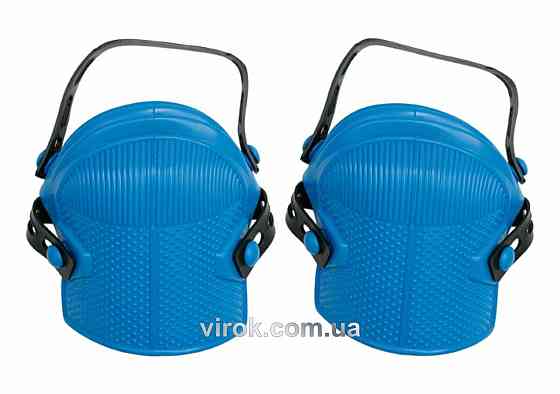 Наколінники гумові VOREL, сині, 2шт. [20] Одеса