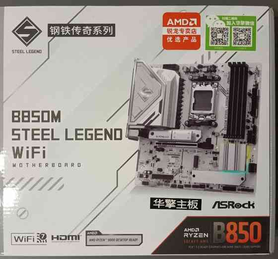 Материнська плата ASRock B850M Steel Legend WiFi. Київ
