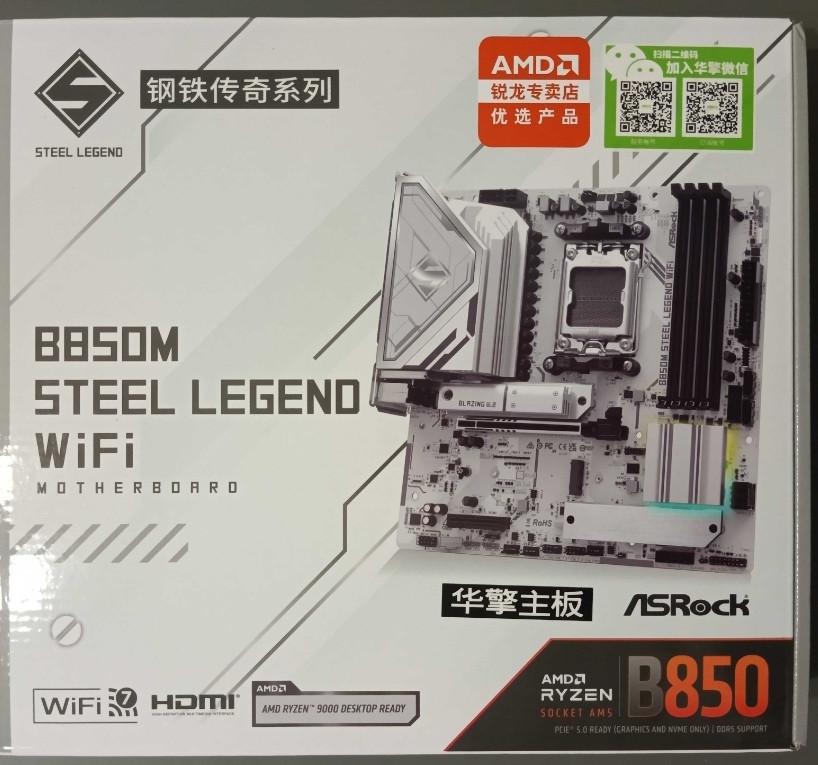 Материнська плата ASRock B850M Steel Legend WiFi. Київ - фото 4