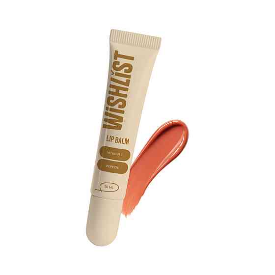 Бальзам-блиск для губ Blessed Honey Lip Gloss Balm Wishlist 10 мл Вінниця