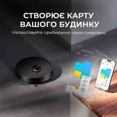 Пилосос Deerma S30 (DEM-S30) Вінниця