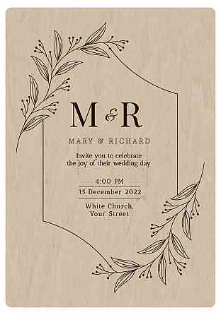 Приглашение на свадьбу из дерева EKOSTAR Киев