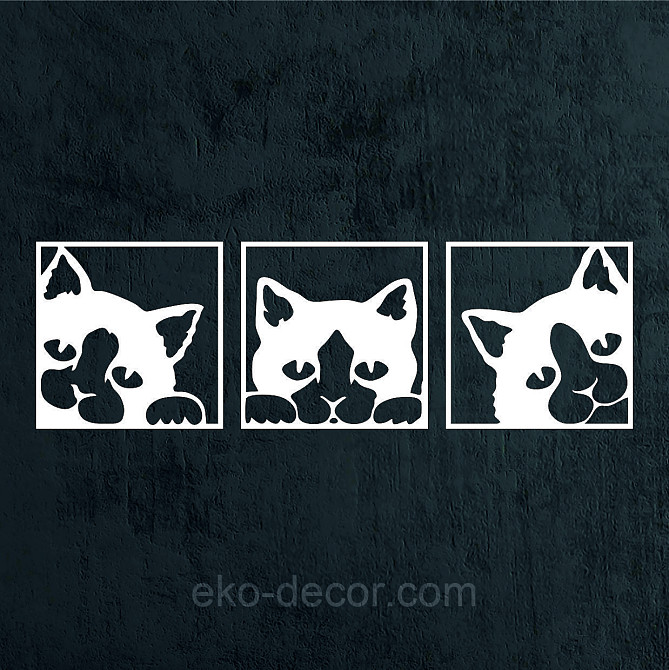 Декоративне настінне Панно «Коти» Декор на стіну 50*160 см, Білий Київ - фото 7