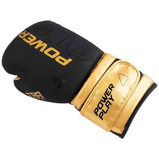 Боксерські рукавички Powerplay 3024 Ultra Mat Black Gold 8 унцій Кам'янське