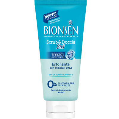 Скраб для тіла Bionsen Відлущувальний 250 мл (8017331087176) Вінниця - фото 1