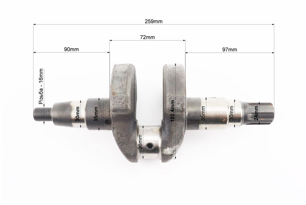 Колінвал 178F (Dшийки-36mm, H-102,4mm) під шліц Київ - фото 2