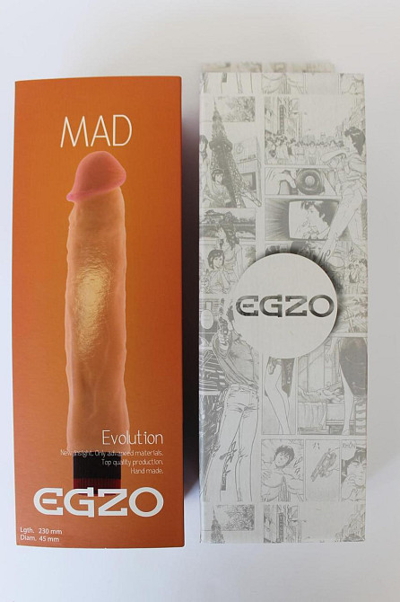 Вібратор EGZO Ciberskin VNS001 ( 23 х4,5 см ) Sex Aura Київ - фото 2