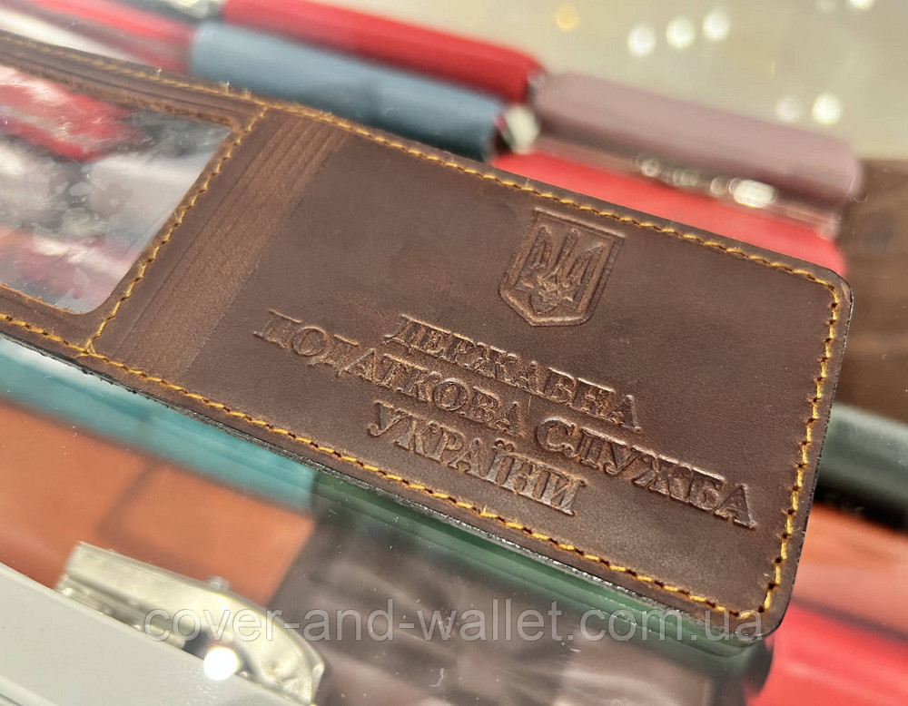 Обкладинка "Державна податкова служба України" із вінтажної шкіри  в рудому кольорі Київ - фото 2