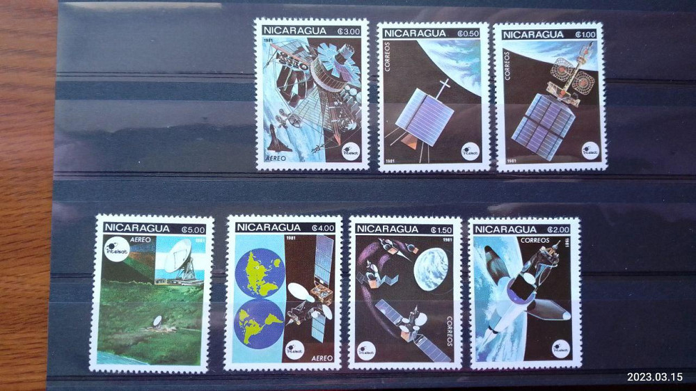 Марки. Серія. Нікарагуа. (УНЦ) Полтава - фото 1